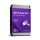 WD 22TB 3,5'' WD221PURP - 1160892 - zdjęcie 3
